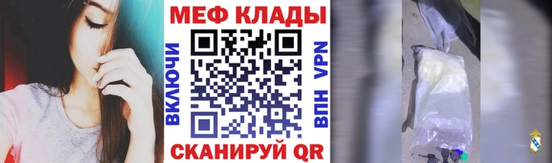 АМФЕТАМИН Улан-Удэ