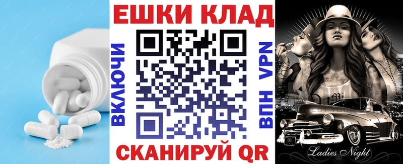 Ecstasy MDMA  Улан-Удэ 