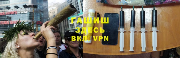 марихуана Балахна