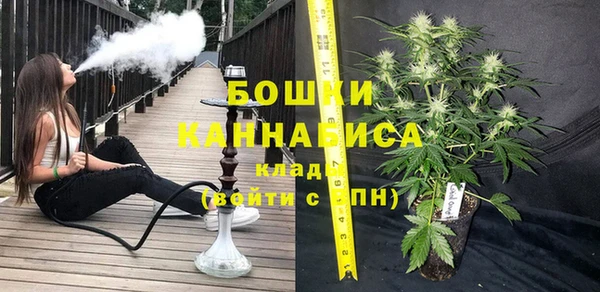 дживик Балабаново