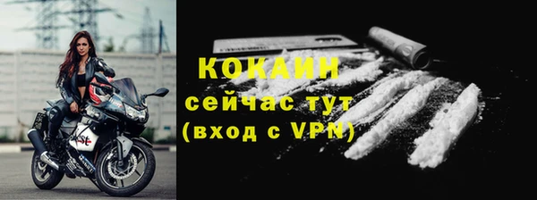 марки nbome Баксан