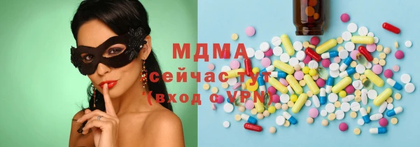 марки nbome Баксан