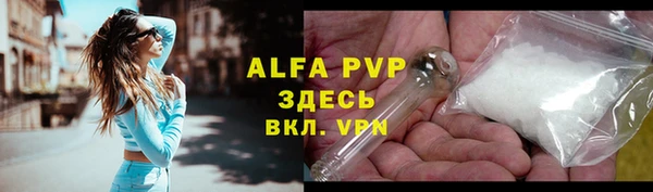 дживик Балабаново
