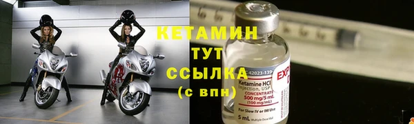 дживик Балабаново