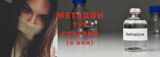 дживик Балабаново
