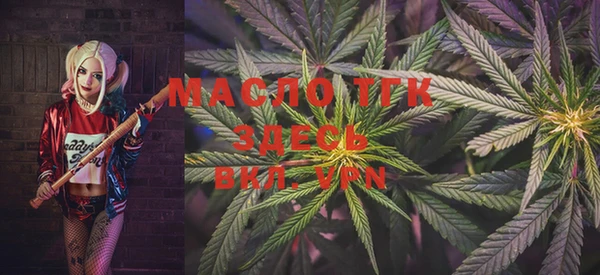 марки nbome Баксан