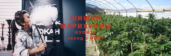 марки nbome Баксан
