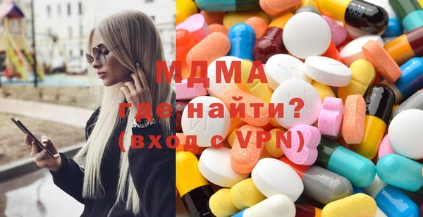 синтетический гашиш Белоозёрский