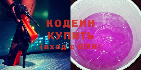 дживик Балабаново