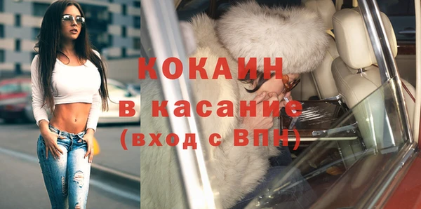 марихуана Балахна