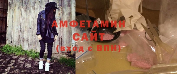 дживик Балабаново