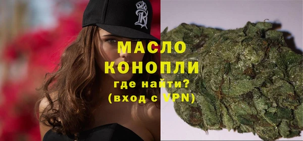 дживик Балабаново