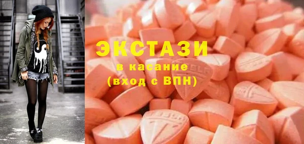 марихуана Балахна
