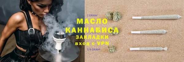 марки nbome Баксан