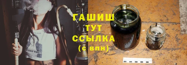 марки nbome Баксан