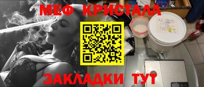 соль курить ск Пыть-Ях