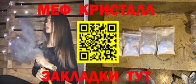 марки lsd Пугачёв