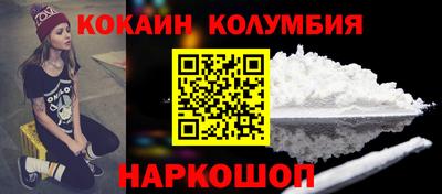 меф VHQ Пушкино