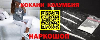 меф VHQ Пушкино