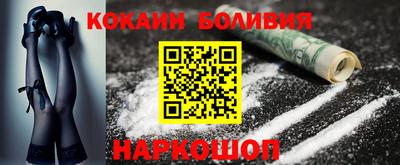 марки lsd Пугачёв