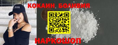 марки lsd Пугачёв