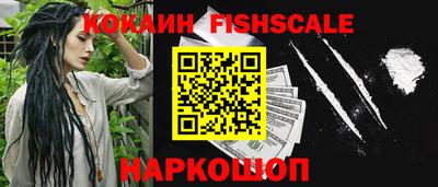 соль курить ск Пыть-Ях