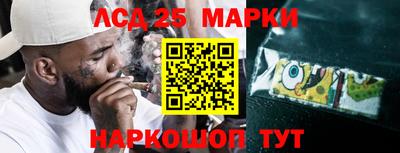 меф VHQ Пушкино