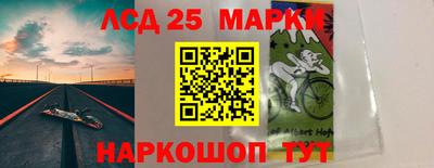 соль курить ск Пыть-Ях