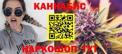 меф VHQ Пушкино