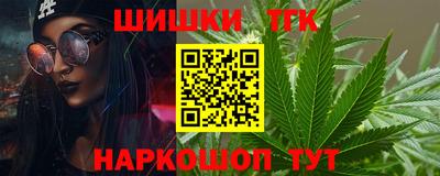 меф VHQ Пушкино