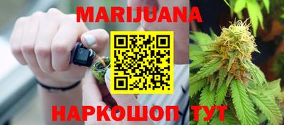 меф VHQ Пушкино