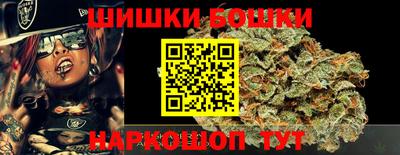 марки lsd Пугачёв