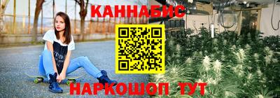 марки lsd Пугачёв