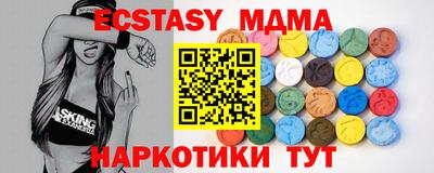 меф VHQ Пушкино