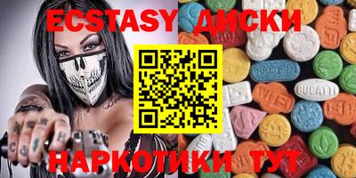 марки lsd Пугачёв