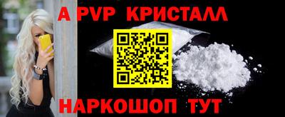 марки lsd Пугачёв