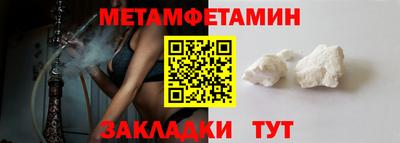 марки lsd Пугачёв