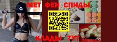 дмт Братск