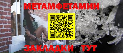 марки lsd Пугачёв