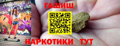 меф VHQ Пушкино