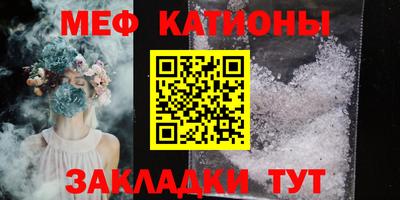 марки lsd Пугачёв