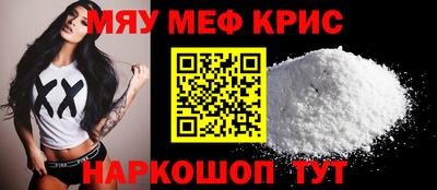 марки lsd Пугачёв