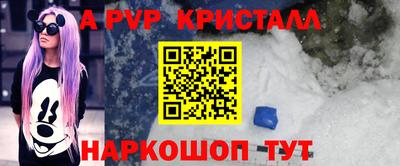 соль курить ск Пыть-Ях