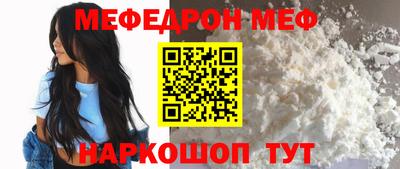соль курить ск Пыть-Ях