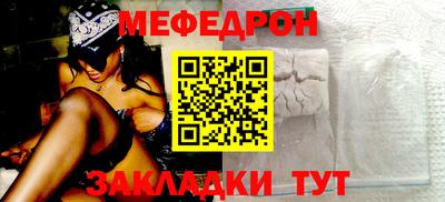 марки lsd Пугачёв