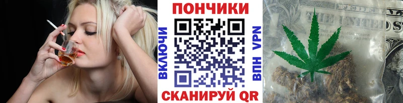 гидра ССЫЛКА закладки Улан-Удэ Шишки марихуана Bruce Banner